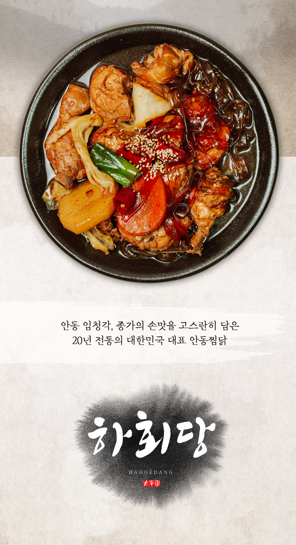 제품 이미지 1