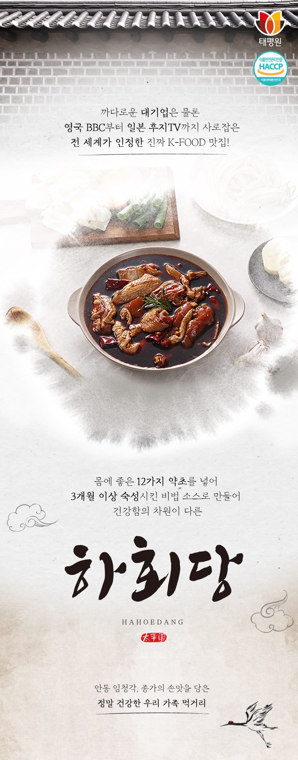 제품 이미지 11