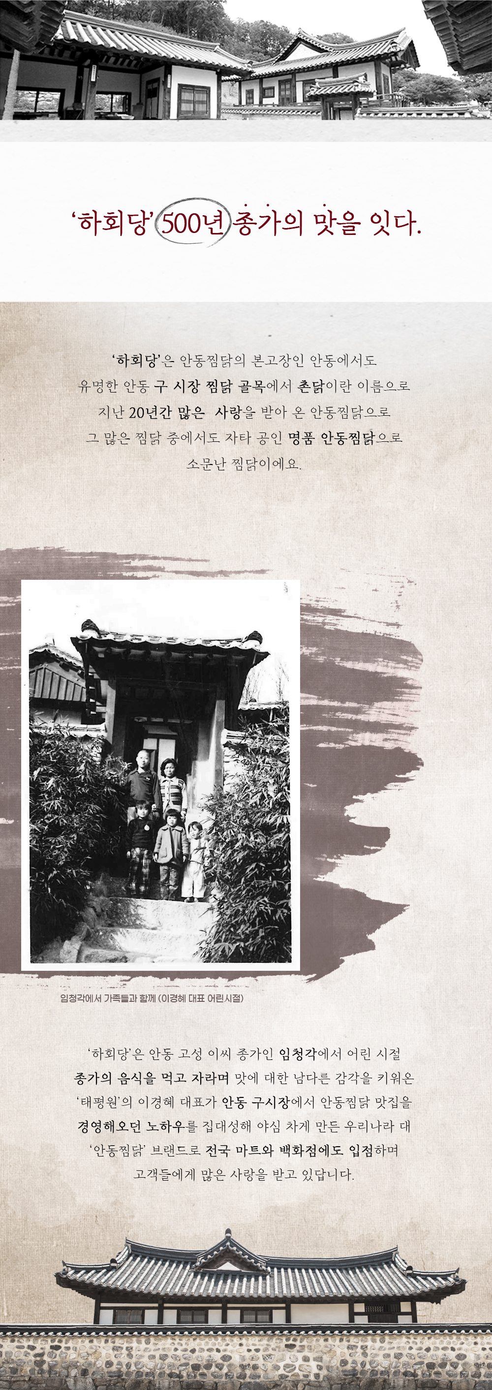 제품 이미지 4