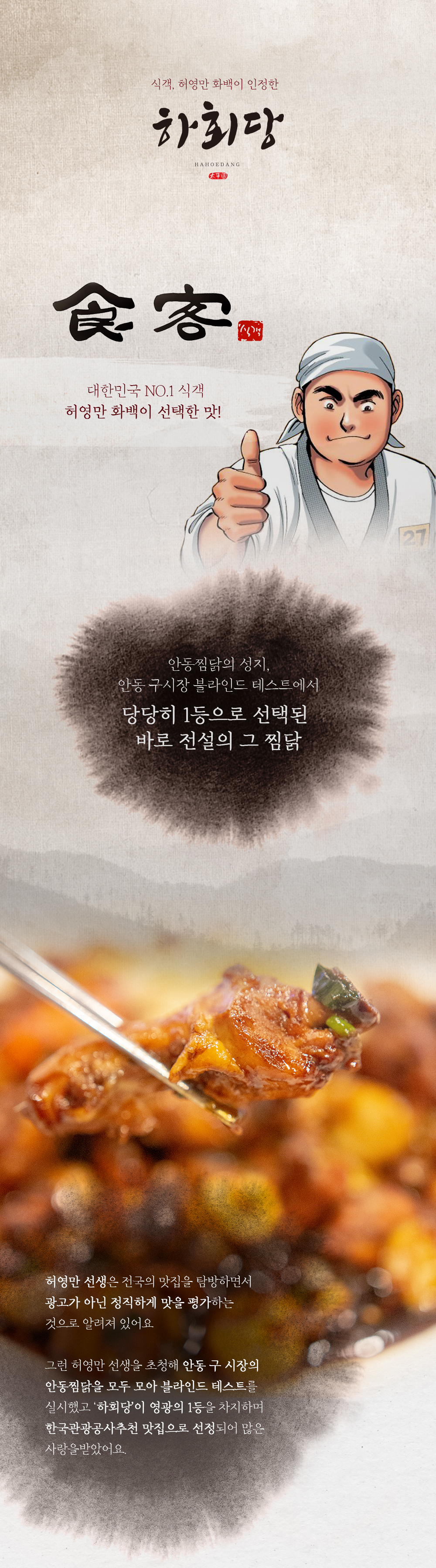 제품 이미지 5