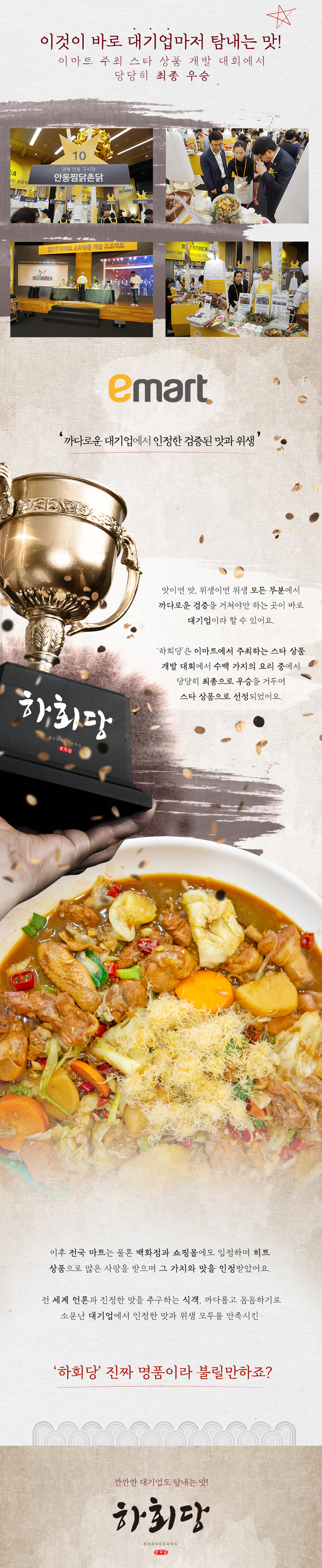 제품 이미지 6